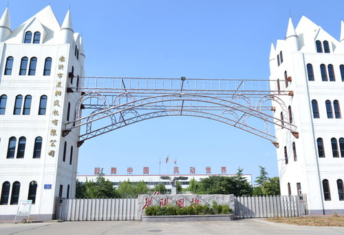 山東民興建筑取得建筑工程用噴漆裝置專(zhuān)利，提高建筑工程用板材的噴漆質(zhì)量:建筑工程
