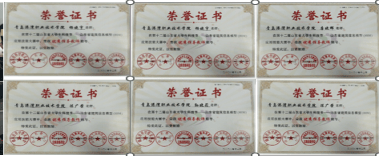專業(yè)群介紹|青島港灣職業(yè)技術(shù)學(xué)院建筑工程專業(yè)群:建筑工程
