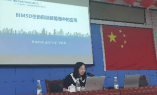 專業(yè)群介紹|青島港灣職業(yè)技術(shù)學(xué)院建筑工程專業(yè)群:建筑工程
