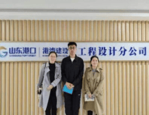 專業(yè)群介紹|青島港灣職業(yè)技術(shù)學(xué)院建筑工程專業(yè)群:建筑工程
