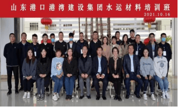 專業(yè)群介紹|青島港灣職業(yè)技術(shù)學(xué)院建筑工程專業(yè)群:建筑工程
