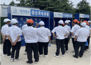 專業(yè)群介紹|青島港灣職業(yè)技術(shù)學(xué)院建筑工程專業(yè)群:建筑工程
