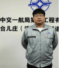 專業(yè)群介紹|青島港灣職業(yè)技術(shù)學(xué)院建筑工程專業(yè)群:建筑工程
